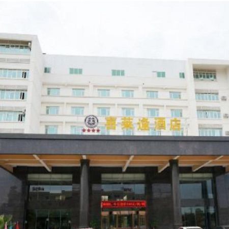 Xilaifeng Hotel 南宁 外观 照片