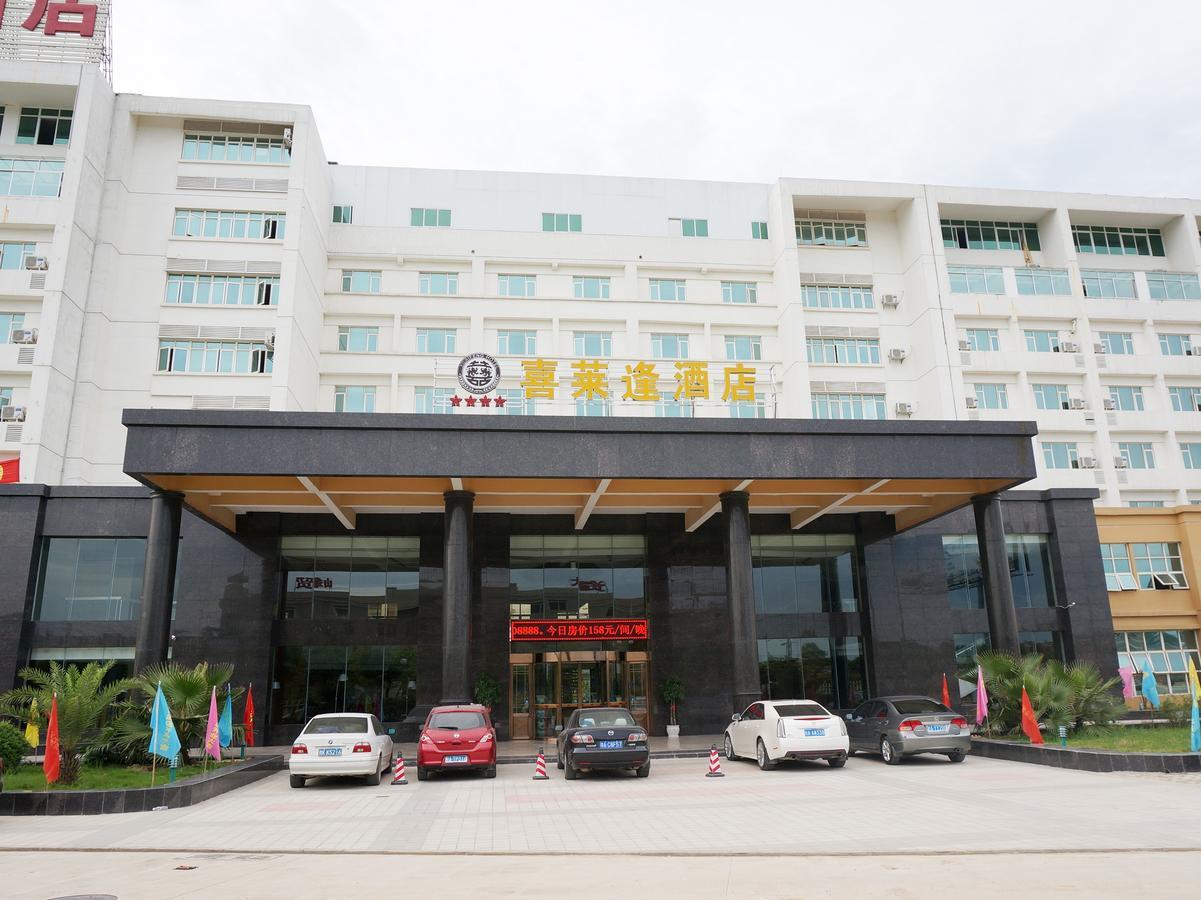 Xilaifeng Hotel 南宁 外观 照片