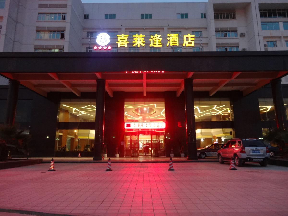 Xilaifeng Hotel 南宁 外观 照片