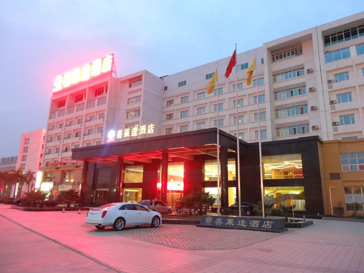 Xilaifeng Hotel 南宁 外观 照片