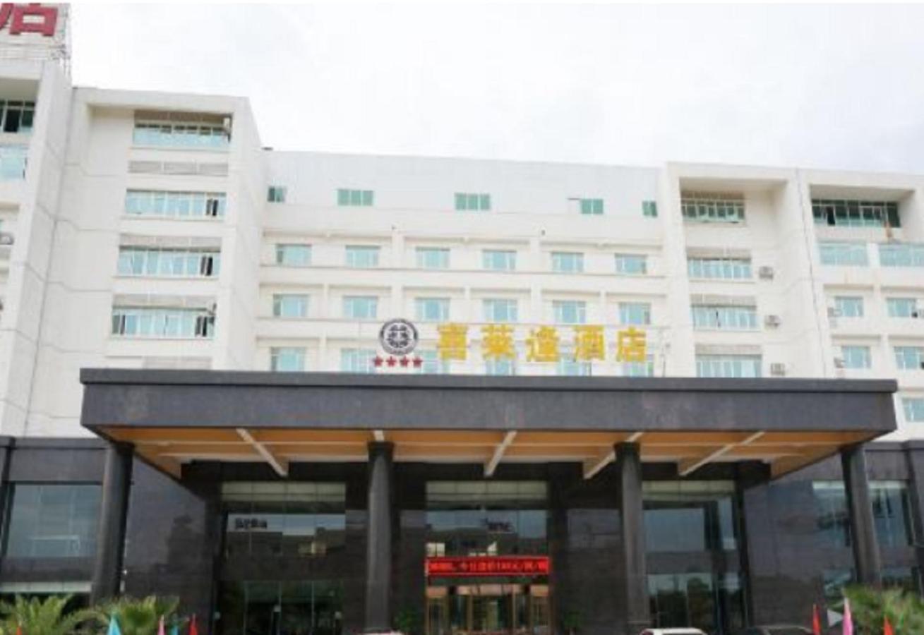 Xilaifeng Hotel 南宁 外观 照片